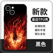 FGHGF哪咤手機殼蘋(píng)果16pro華為pura70之魔童iPhone15Promax小米14鬧海vivo降世2周邊OPPO敖丙13電影12聯(lián) ZHR1218哪吒-黑色-直邊TPU 其它型號聯(lián)系客服備注