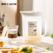 彩致（CAIZHI）冰箱涼水壺大容量冷水壺耐熱加厚塑料檸檬水扎壺1.6L CZ6605