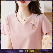 TAGD輕奢高端品牌 休閑V領(lǐng)短袖T恤女2025夏季新款氣質(zhì)百搭刺繡上衣潮 皮粉 L 【100-110斤】