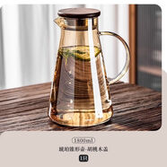 晾水壺冷水壺冷水壺玻璃耐高溫家用食品級高硼硅大容量儲水煮茶泡 琥珀錐形水壺-胡桃木蓋【開水 破損包賠】