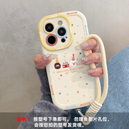 妙之選可愛(ài)曲奇餅干適用OPPOFindX8手機殼A3RPO保護套FindX7Ultra硅膠X6/X5感K12x軟A58/A1新款A93S防摔A 泡芙殼-白-生日曲奇蛋糕-帶掛繩 OPPO A3 5G