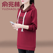 俞兆林中長(cháng)款衛衣女遮屁股春秋2024新款洋氣減齡中年秋裝上衣連帽衫 酒紅[主圖款] 3XL 【建議140-155斤】