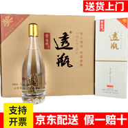 景陽(yáng)岡酒1號(hào)白酒透瓶景陽(yáng)岡賴茆純糧釀造山東特產(chǎn)聊城地方名酒 38度 500mL 6瓶 景陽(yáng)岡透瓶整箱