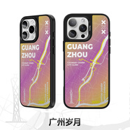 邦克仕（Benks）【3D浮雕】蘋果16promax手機殼iphone15pro防摔磁吸殼14城市聯(lián)名保護殼手機殼 城市系列-廣州歲月 iPhone14 Pro Max