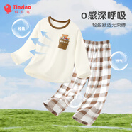 纖絲鳥（TINSINO）兒童睡衣夏季男女童家居服套裝純棉中大童空調(diào)服衣服 口袋小熊