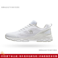 CAMEL駱駝官網(wǎng)運(yùn)動(dòng)鞋馬拉松跑步鞋男女輕便休閑鞋子網(wǎng)面透氣減震跑鞋 A712318135 ，白色 男 41