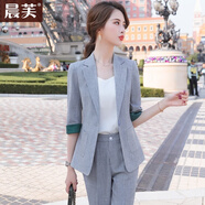 晨芙小西裝外套女中袖休閑職業(yè)裝西服套裝氣質(zhì)網(wǎng)紅款時(shí)尚主持人工作服 88237灰色西裝+九分褲+V領(lǐng)吊帶 M 建議90-100斤