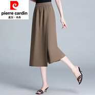 皮爾卡丹（pierre cardin）裙褲女夏薄款今年流行時尚小個子七分褲不規(guī)則褲裙垂感闊腿褲針織 卡其色 2XL 【建議140-160斤】