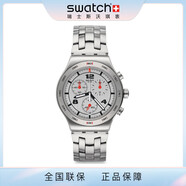 斯沃琪【新年禮物】Swatch斯沃琪瑞士手表男女表夜光休閑運(yùn)動(dòng)學(xué)生腕表 YVS447G