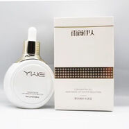 聚光高補水源液40ml美容院直發(fā)正品補水保濕臉部無(wú)痕正品 聚光高補水源液40ml美容