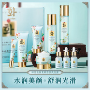 韓芬胖東來(lái)松露山茶柔滑水潤九件套禮盒補水保濕清爽柔潤護膚品套裝 九件套禮盒