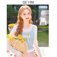 歌依妮2025春季新品女甜美短款純欲吊帶背心小馬甲長(cháng)袖T恤衫針織兩件套 藍色 S