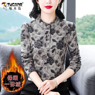 啄木鳥(niǎo)媽m媽秋冬加絨立領(lǐng)打底衫女新款冬天加絨加厚長(cháng)袖T恤小衫上衣 氣質(zhì)藍灰/2025款【加絨保暖】 2XL 建議105-120斤