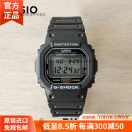 卡西歐（CASIO）手表男G-SHOCKDW5600E1V經(jīng)典杰倫基礎(chǔ)小方表正品官方旗艦 DW-5600UE-1美版藍白盒裝 鎹貼膜