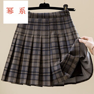 冪系品牌毛呢百褶裙秋冬款女格子半裙裙子高腰顯瘦a裙半身裙傘裙短裙 灰色 M