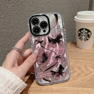 約凱麥ins水墨色飛舞蝴蝶適用iphone15手機(jī)殼14promax蘋果13pro保護(hù)套12 粉黑飛舞蝴蝶單殼奶油羽紗 iPhoneX