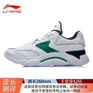 李寧跑步鞋復古男鞋2024秋季新款透氣老爹鞋旅游鞋休閑鞋ARHQ093 白/青椒綠/偏小建議拍大半碼 39