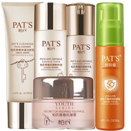 柏氏（PAT'S）青春水乳護膚品套裝凈透潔膚乳抗皺皺精粹液精華乳霜系列 潔面+乳液+精粹液+面霜+防曬乳