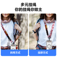 多可思手機掛繩斜挎可拆卸高端結實(shí)耐用男女登山戶(hù)外防摔防丟神器長(cháng)款尼龍編織背帶雙邊調節手機殼掛繩 迷彩粉-二合一多功能掛繩