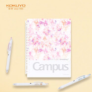 國譽(yù)(KOKUYO)水彩絮語SmartRing+超薄便攜B5活頁本學(xué)生Campus薄款筆記本子 20張 粉色 WSG-RUDP51P