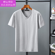 夢夢奇男士短袖t恤V領(lǐng)大碼寬松加肥加大夏季白色純色體恤打底衫肥佬胖子 灰色 4XL【180-200斤】
