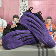 Harden Vol.9/8 哈登9/8代緩震防滑耐磨回彈透氣實(shí)戰(zhàn)籃球鞋 9代-紫色 42