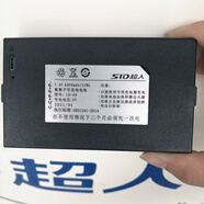 溫以嘉超人指紋鎖專(zhuān)用鋰電池Q1Q3Q5Q9超人智能鎖原裝電池家用電子鎖 其他原廠(chǎng)電池（拍電池照片給客服