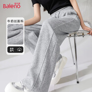 班尼路（Baleno）黑色拼接直筒褲女春秋季2025年簡約潮流時尚感休閑簡約百搭長褲