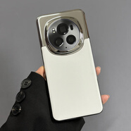 榮耀【品質原裝】適用于電鍍素皮拼接全包防摔適用magic6手機殼magic6 銀沙白-封神二代系列 Magic6