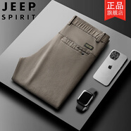 吉普（JEEP）冬季休閑褲男士潮牌百搭寬松直筒長褲2025春秋商務正裝休閑西褲子 3313咖啡 28