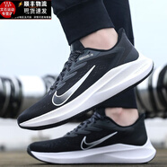 耐克（NIKE）男鞋秋季網(wǎng)面透氣運(yùn)動(dòng)鞋輕便休閑舒適緩震防滑跑步鞋AQ2203-002 CJ0291-005/黑色ZOOM 44.5