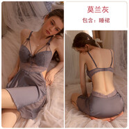 濤兔（TAOTU）約會戰(zhàn)袍高端睡衣女極度惑純欲制服夫妻刺激方便房事衣服約會 紅色吊帶睡裙外袍腰帶黑絲全套20