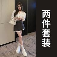OY學(xué)院風(fēng)韓系穿搭白色襯衫套裝連衣裙子女2025新款春季今年流行 白色襯衣+條紋半裙【套裝】【早 L 55/60kg