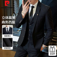 皮爾卡丹（pierre cardin）男士西服套裝商務(wù)職業(yè)正裝小西服修身西裝男新郎伴郎結(jié)婚禮服外套 黑色雙扣 西服+西褲+馬甲+襯衫 +七件禮品 2XL /180 【130-145斤】品牌專(zhuān)版