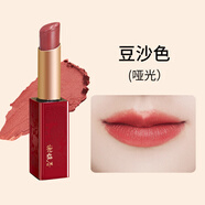 謝馥春口紅秋冬紅妝唇脂唇膏啞光豆沙素顏顯白不易沾杯 紅妝唇脂（豆沙色）