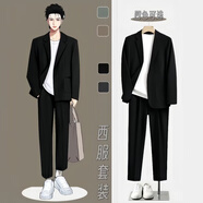 栗譜西服套裝男輕奢成熟風套裝西裝痞帥西裝三件套青年職場演講套裝男 黑色【套裝】西服+西褲 XF21 XL （建議125-145斤）