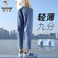 啄木鳥牛仔褲男夏季潮牌九分褲男士寬松直筒青少年薄款休閑褲子男 T17藍色 31