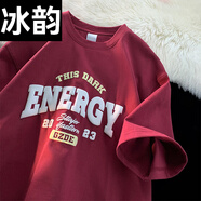 冰韻短袖男酒紅色重磅純棉t恤夏季2025新款潮牌潮流休閑體恤寬松上衣 酒紅色(強(qiáng)烈推薦) XL