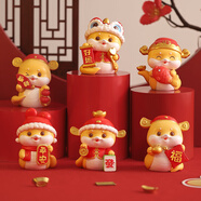 杞樂新年禮物伴手禮春節(jié)生肖吉祥物蛇年盲盒桌面擺件年會獎品汽車裝飾 金蛇鬧新春六件套（禮盒+禮袋）
