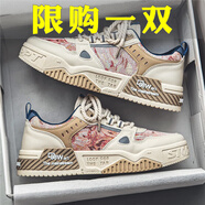 GUQIAN男鞋2025夏季新款透氣百搭小眾原創(chuàng  )板鞋厚底防滑運動(dòng)休閑潮鞋子男 紅色 40 (250mm)