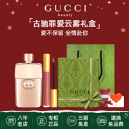 古馳（GUCCI）香水竹韻女士淡香水持久清新 花悅綺夢(mèng)梔子花罪愛 七夕情人節(jié)禮物 罪愛女士淡香水50ml+唇釉208【禮盒裝】