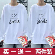 潮韓都【買一送一包郵】港風(fēng)夏季短袖t恤男寬松學(xué)生韓版上衣男打底衫 E509白色+E509白色【長(zhǎng)T】 XL