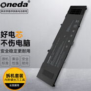 ONEDA 適用華碩靈耀U4000U U4000UQ RX310U RX410U U4000UQ7200 B31N1535筆記本電池 電腦電池 靈耀 U4000U