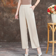 齊黛（QUEDIT）黑色真絲休閑褲女2026春夏新款松緊腰彈力百搭錐形褲九分直筒褲子 卡其 L /推薦100-110斤