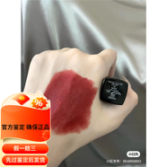 香奈兒Chanel香奈兒絲絨啞光口紅57 58 99 44 75 66 62 68 69 50 37 絲絨75