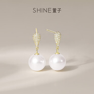 萱子（SHINE）珍珠耳環(huán)女耳釘耳飾新款小眾設(shè)計(jì)感 白色