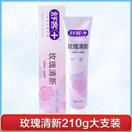 舒克+牙膏210克檸檬薄荷玫瑰健齒亮口氣家庭裝清新正品 210g舒克玫瑰清新牙膏二支