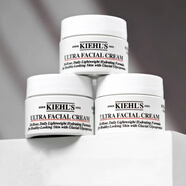 科顏氏（kiehl's）官方旗艦正品 3瓶?jī)r(jià) 高保濕面霜14ml小樣角鯊浣保濕霜補(bǔ)水 9瓶 高保濕面霜14ml小樣