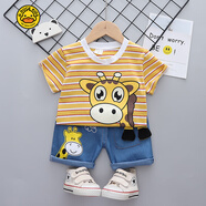 G.duck小黃鴨寶寶夏裝男0-1-2-3歲韓版衣服含棉女童套裝短袖夏季嬰兒童 JH條紋長(cháng)勁鹿短袖黃色 80 cm