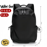 Walker Shop【2025年新款】雙肩包男書包防潑水運動背包休閑旅行書包電腦包男 炫酷黑【禮盒裝/京倉極速發(fā)/次日達】 15.6寸